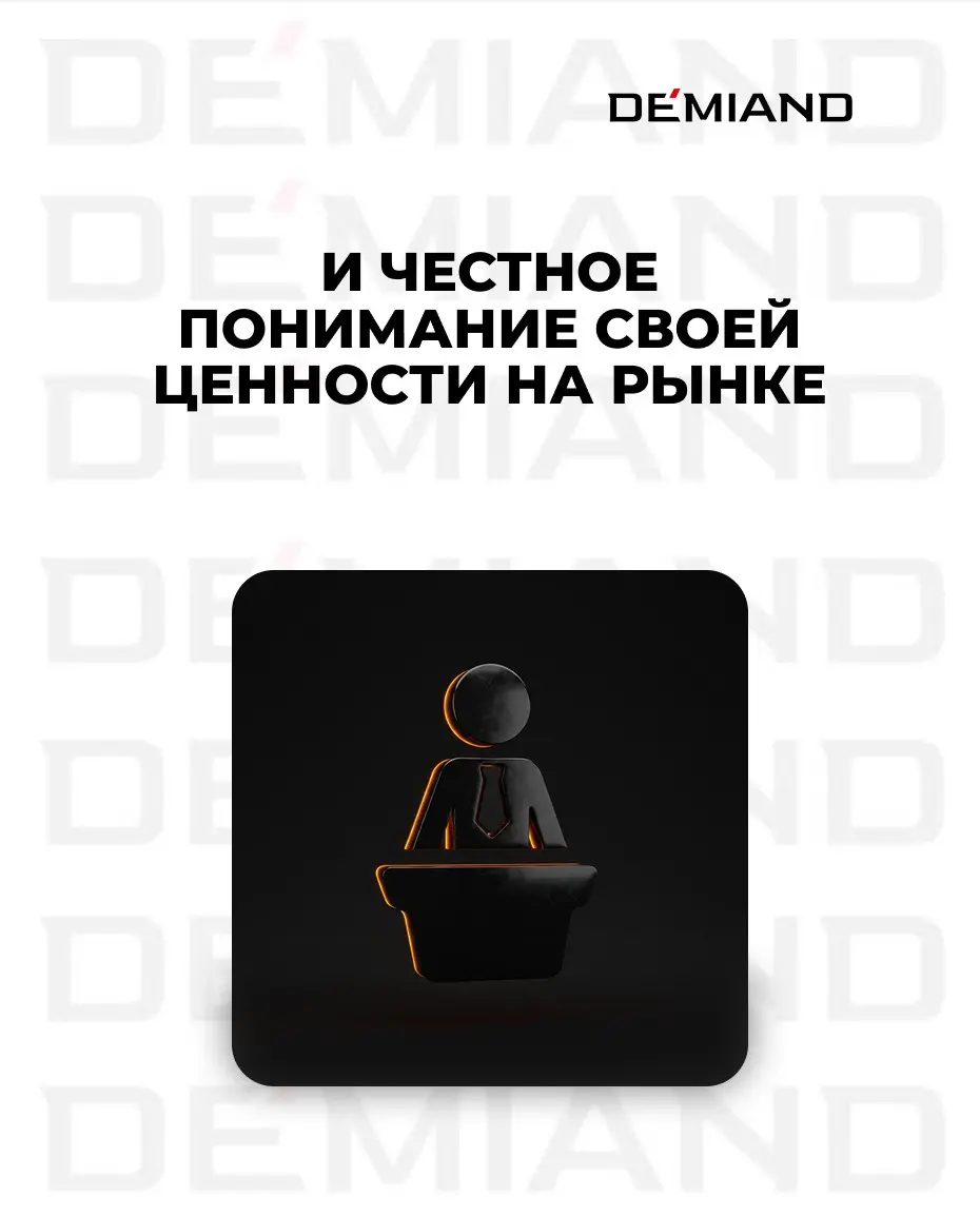 Что можно получить за год работы у нас? | Сетка — социальная сеть от hh.ru