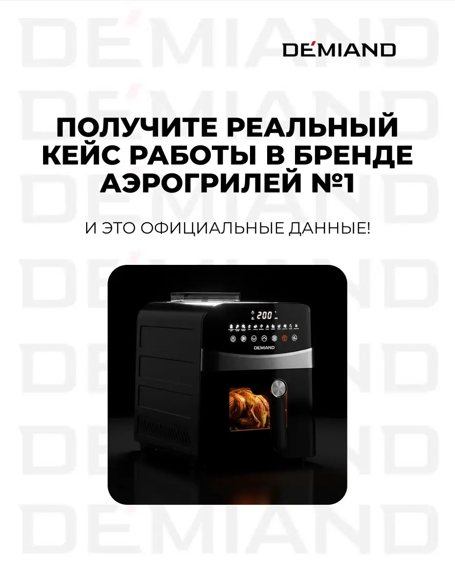 Что можно получить за год работы у нас? | Сетка — социальная сеть от hh.ru