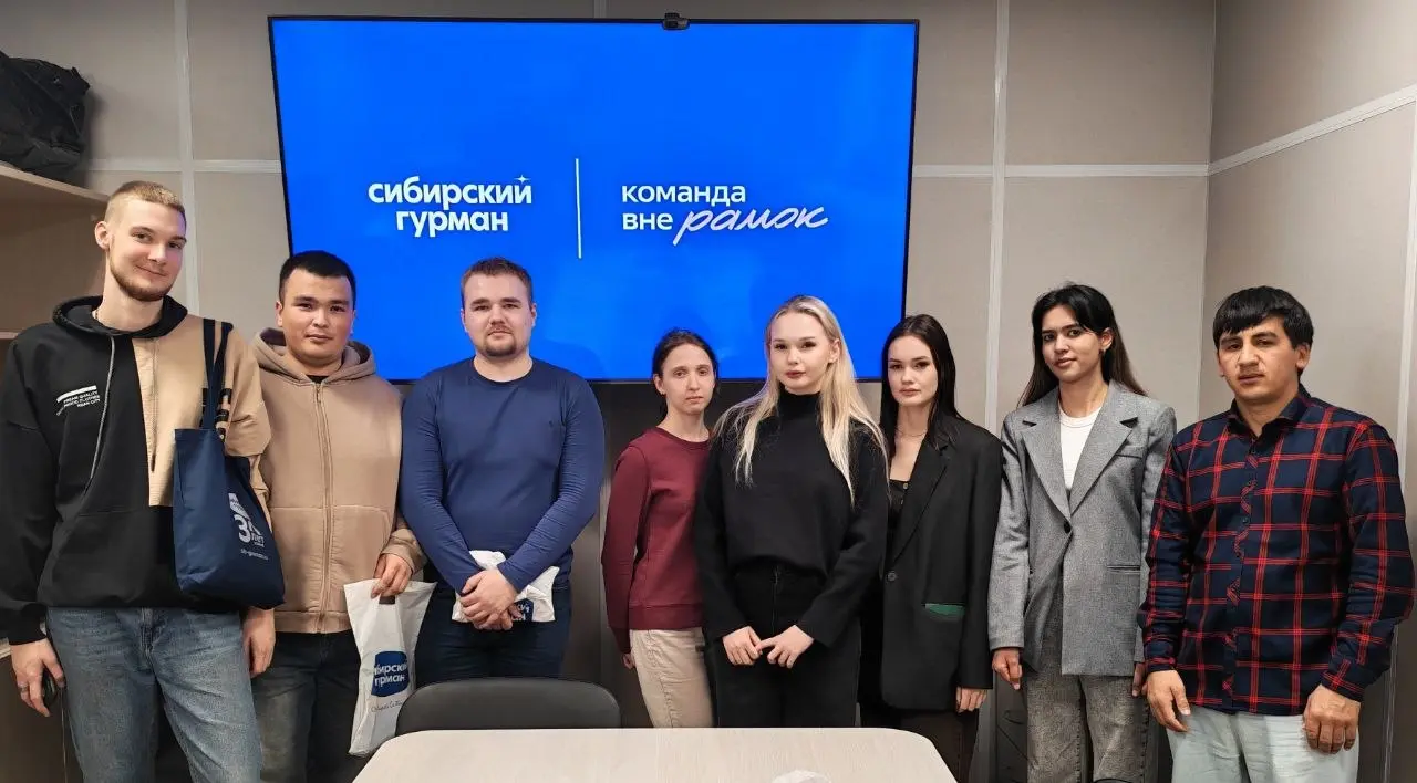 «Сибирский Гурман» ломает стереотипы о производстве
Наше производство посетили студенты Университета биотехнологий. Ребята увидели производственные цехи изнутри и ближе познакомились с компанией | Сетка — социальная сеть от hh.ru