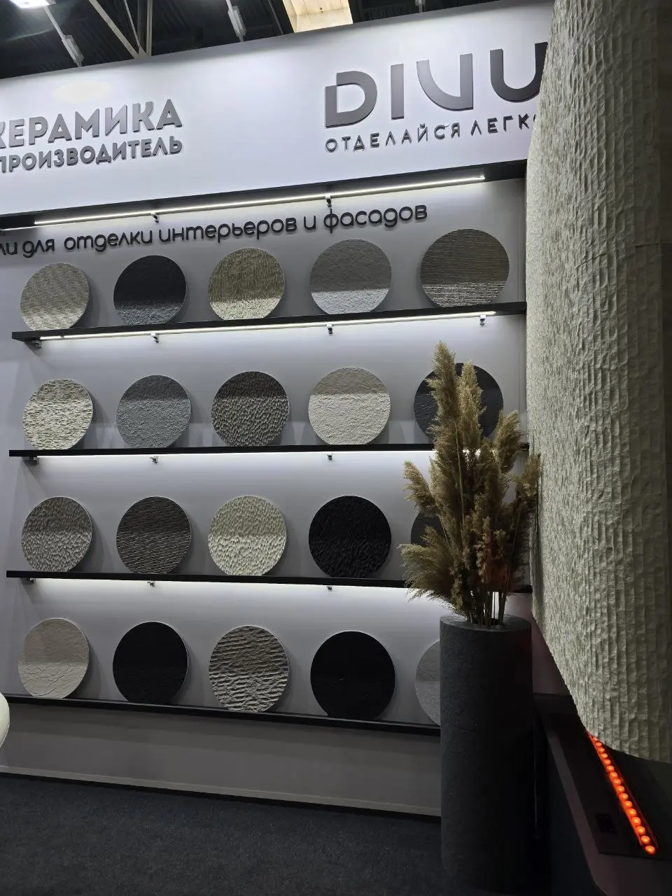 Выставка mosbuild обязательна к посещению каждому, кто работает в сфере архитектурного проектирования и строительства, потому что если даже не каждый год появляются новые материалы, то новые решения м... | Сетка — социальная сеть от hh.ru
