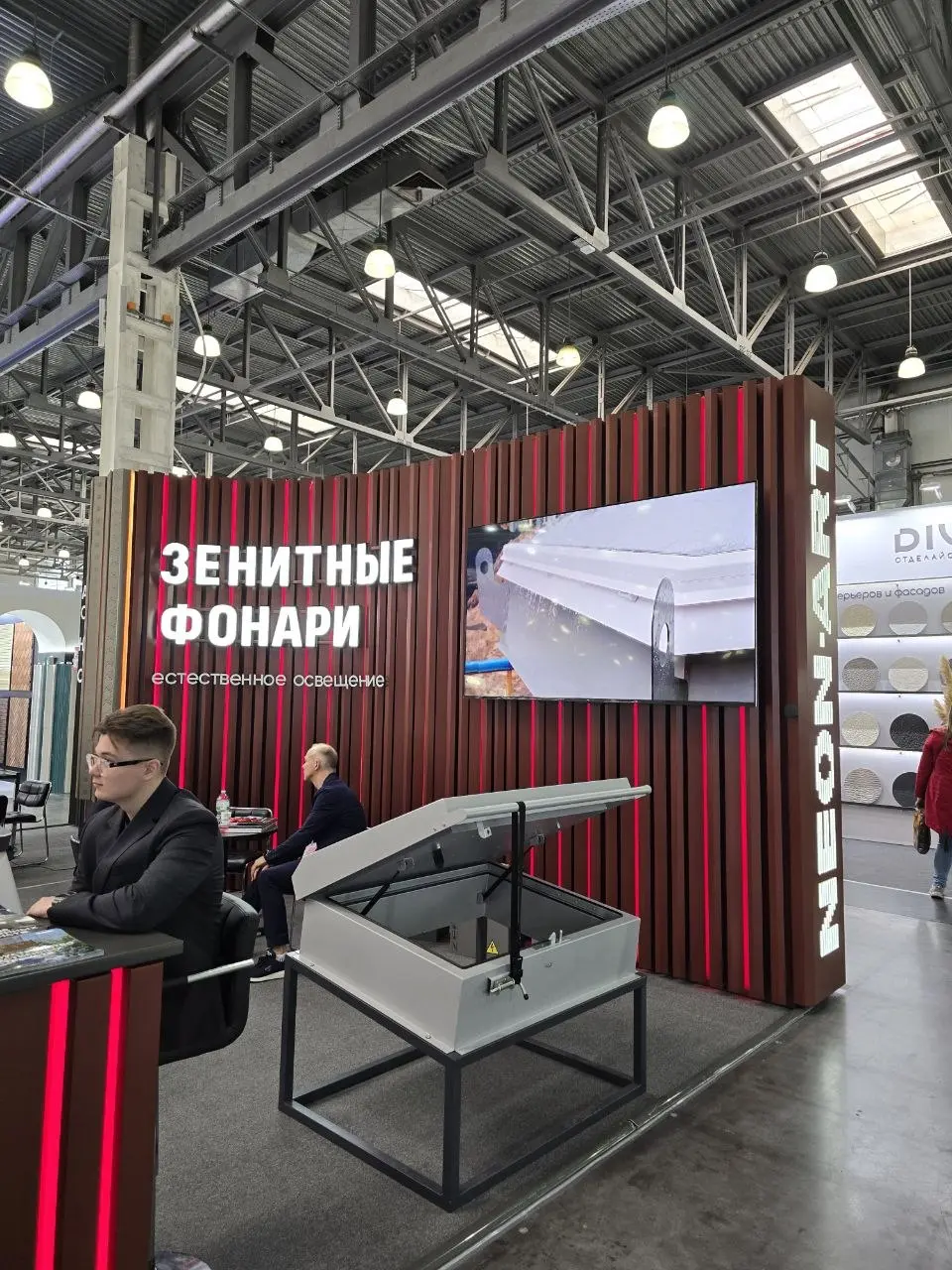 Выставка mosbuild обязательна к посещению каждому, кто работает в сфере архитектурного проектирования и строительства, потому что если даже не каждый год появляются новые материалы, то новые решения м... | Сетка — социальная сеть от hh.ru