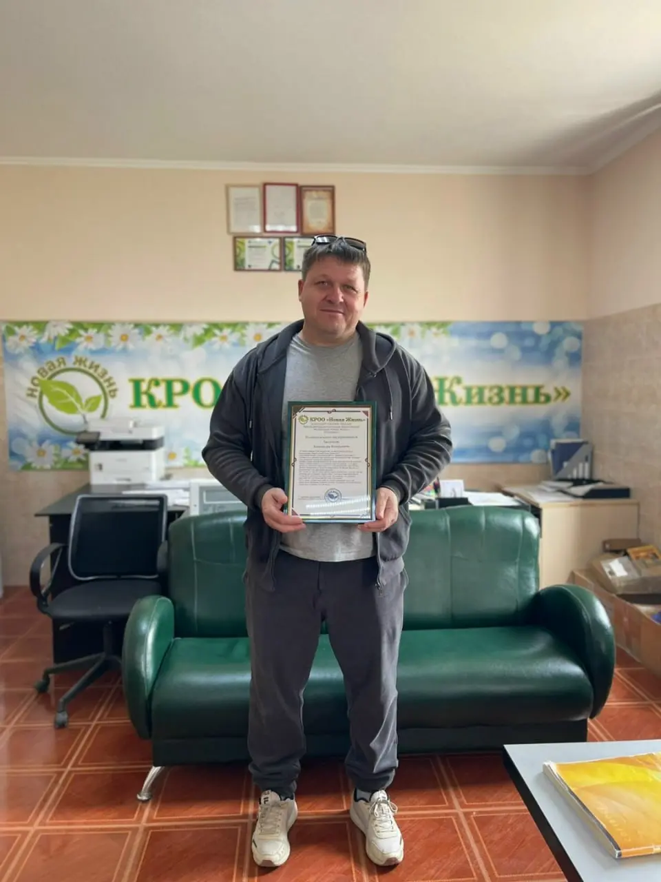 Не так давно нас посетил партнёр, который передал помощь для Гиагинского дома-интерната. А именно, нам передали кондиционер и красивые платья для наших подопечных | Сетка — социальная сеть от hh.ru
