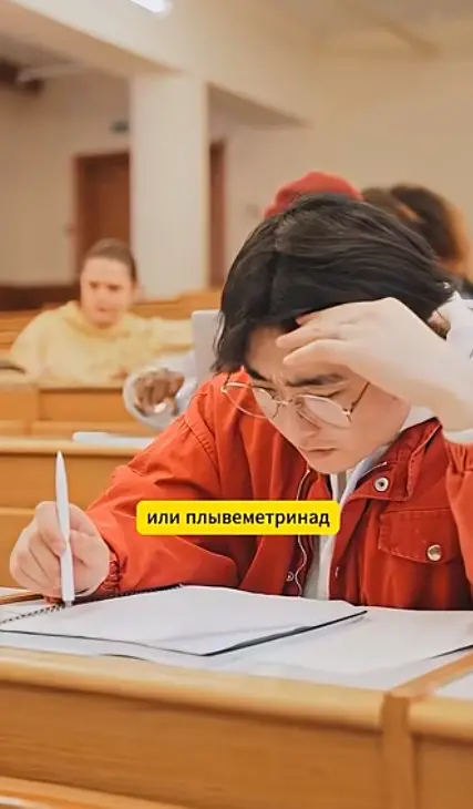 Зачем нужен редактор субтитров | Сетка — социальная сеть от hh.ru