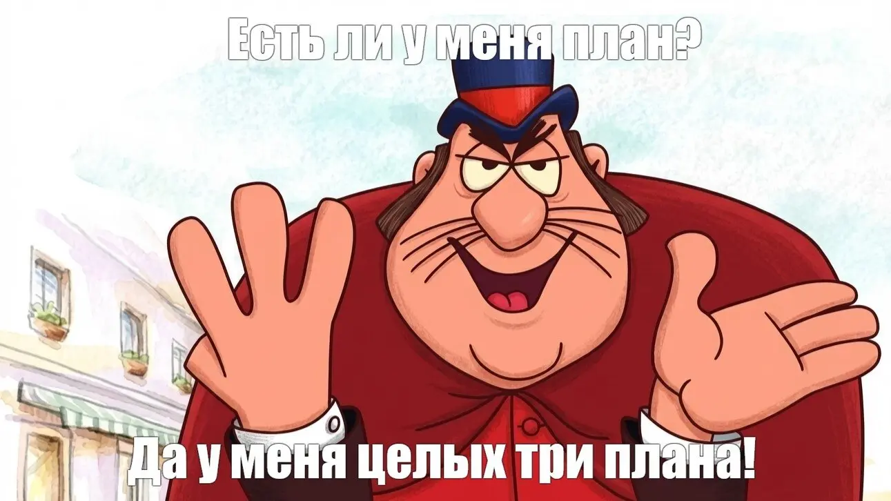 Никаких эксплойтов и zero-day: как эксплуатация безобидных настроек Асtive Directory приводит к компрометации домена
https://habr.com/ru/companies/bastion/articles/1012354/ | Сетка — социальная сеть от hh.ru