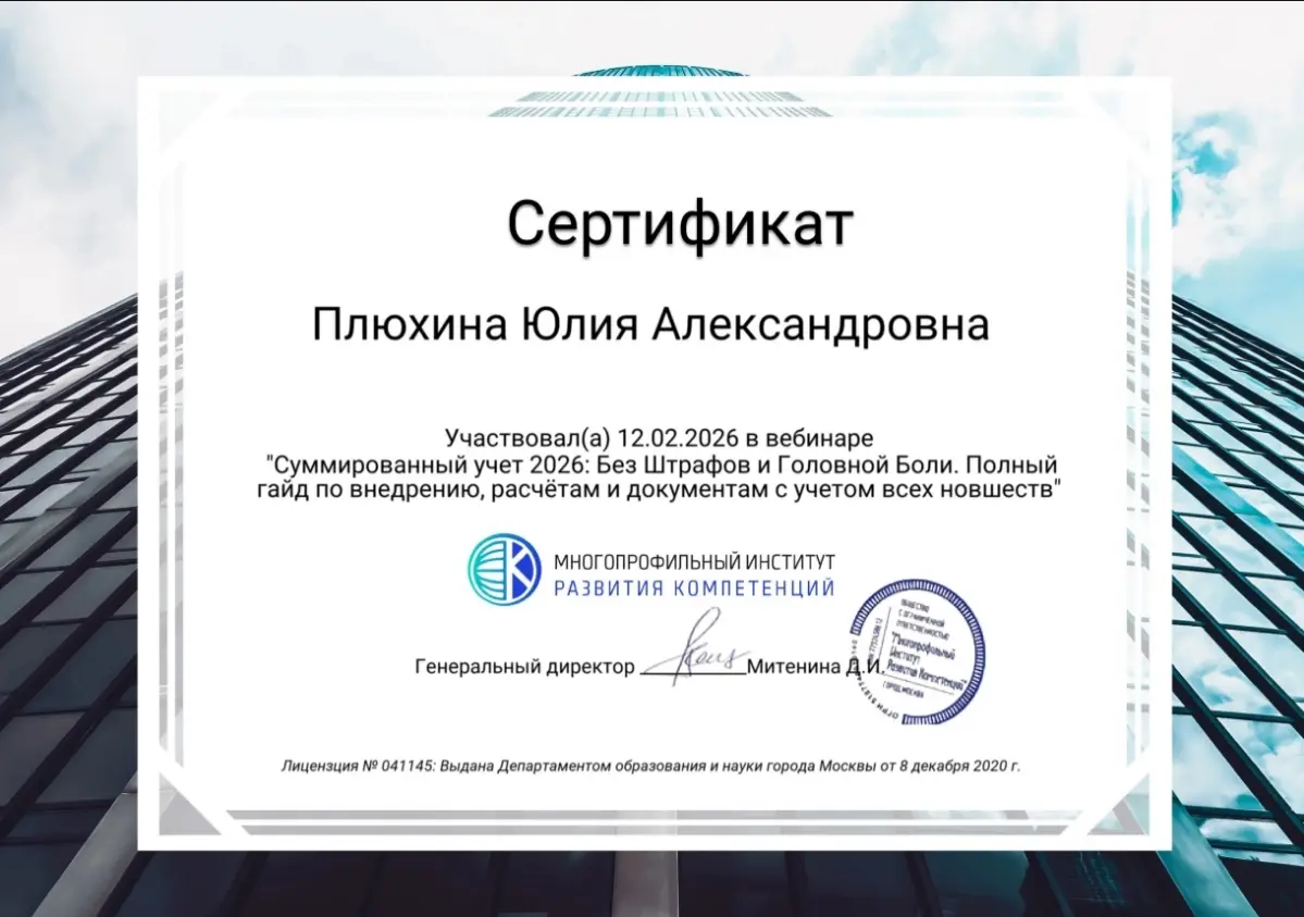 КДП - это не просто "бумажки" или немного о наболевшем. | Сетка — социальная сеть от hh.ru