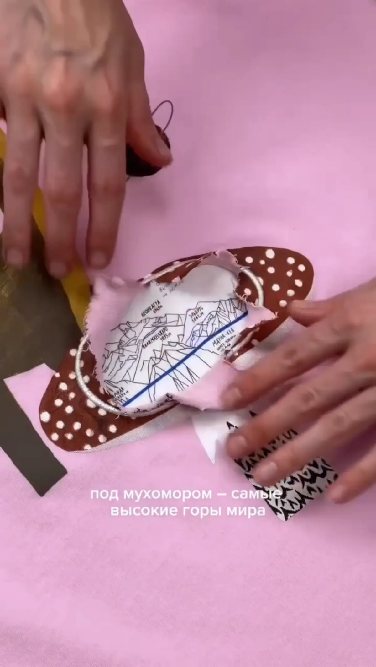 Идея для мерча, которую я обязательно украду | Сетка — социальная сеть от hh.ru
