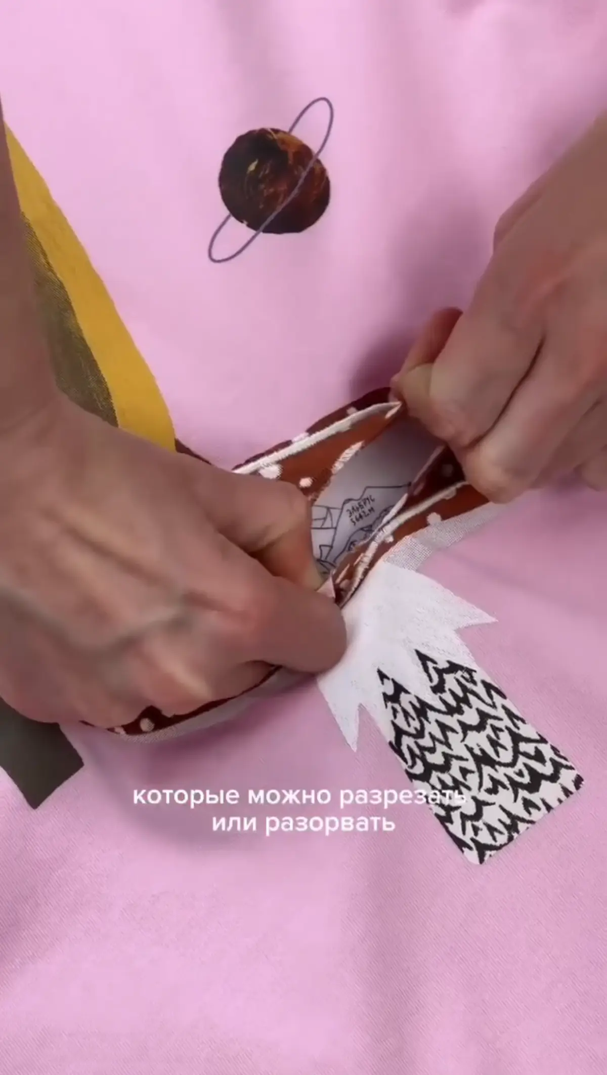 Идея для мерча, которую я обязательно украду | Сетка — социальная сеть от hh.ru
