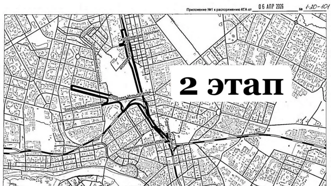 ⚡Трасса М-7: что известно на сегодняшний день
Это один из самых обсуждаемых инфраструктурных проектов города | Сетка — социальная сеть от hh.ru