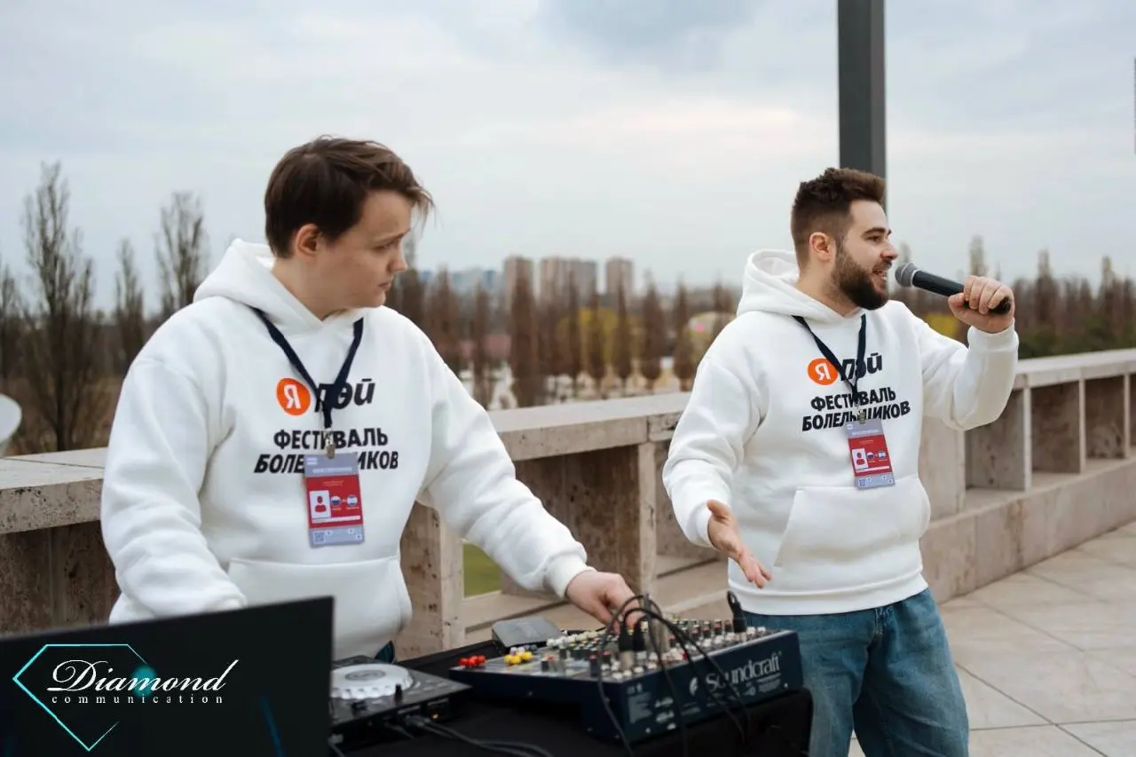 Фестиваль болельщиков при поддержке ЯПей
Проект был реализован в рамках матчей сборной России:
— 27 марта, Краснодар — Россия vs Никарагуа
— 31 марта, Санкт-Петербург — Россия vs Мали
В рамках фестива... | Сетка — социальная сеть от hh.ru
