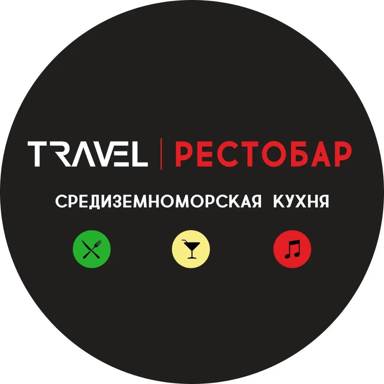 ОФИЦИАНТ
От 3 500₽/смена + чаевые
TRAVEL Restobar
• Москва, м. Таганская, ул. Верхняя Радищевская, д.7 стр.1
• Рестораны/Кафе
• +79096247321
Полное описание вакансии размещено в Телеграм и Макс | Сетка — социальная сеть от hh.ru