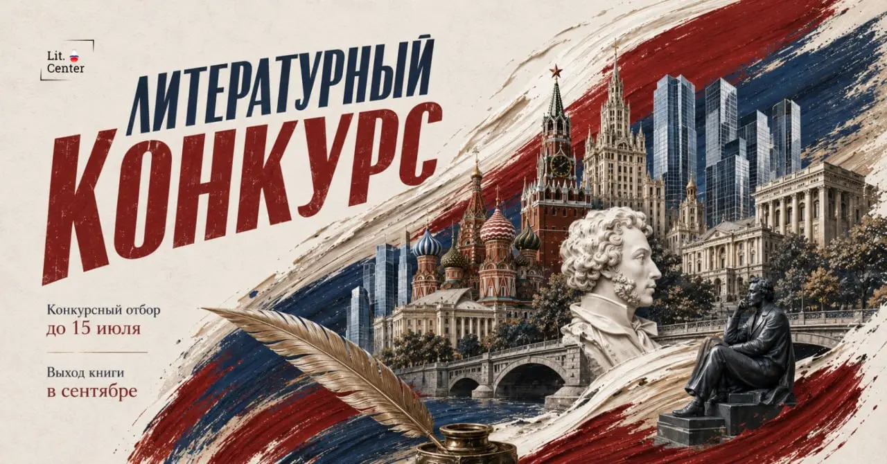 Формат Telegram не слишком любит длинные тексты с картинками | Сетка — социальная сеть от hh.ru
