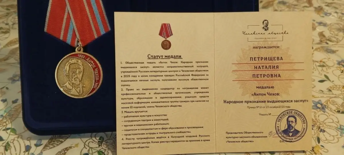В администрации города Мичуринска  состоялось торжественное | Сетка — социальная сеть от hh.ru