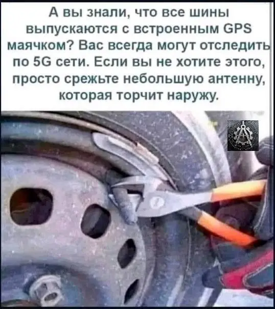 А мужики-то не знают! | Сетка — социальная сеть от hh.ru