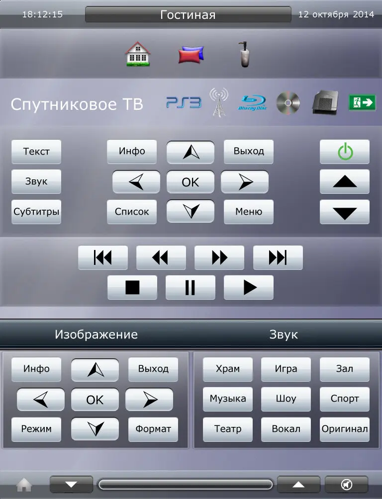 Игорь Морозевич