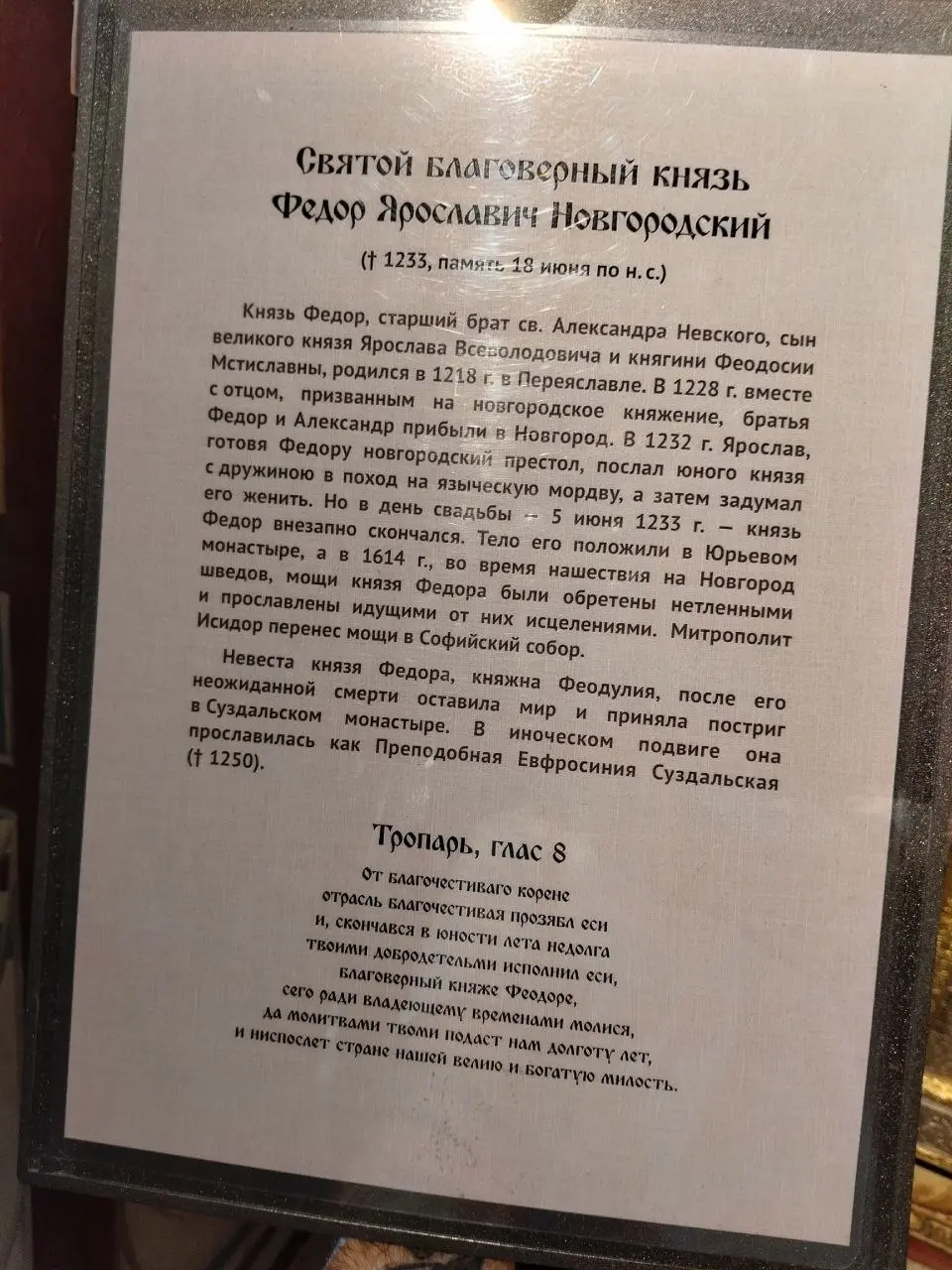 Вчера сходили в здание Присутственных палат 🐱
Оказалось очень интересно и красиво | Сетка — социальная сеть от hh.ru