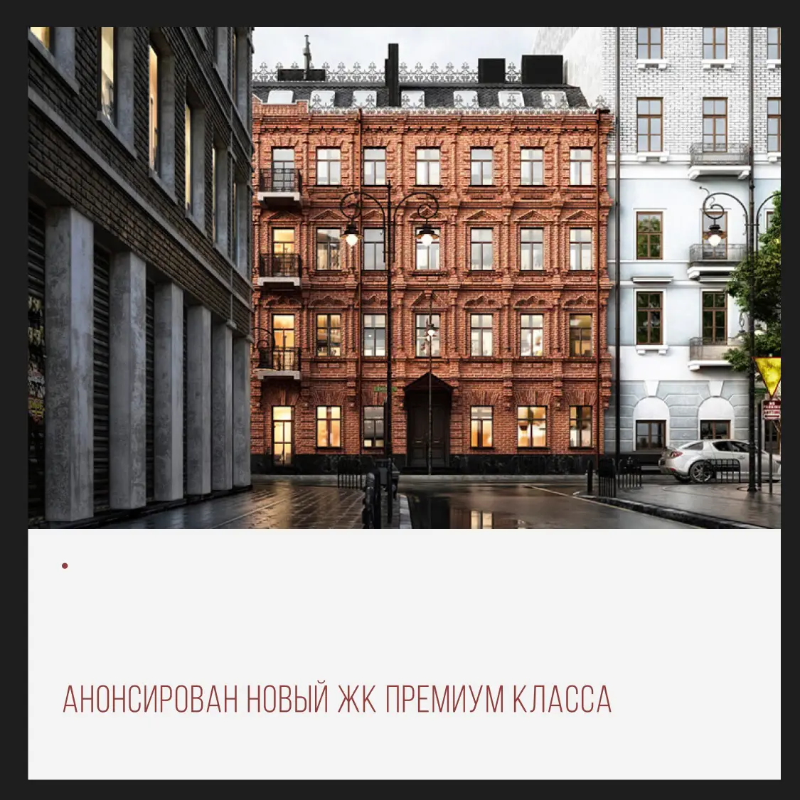 Я должен был стать нанотехнологом | Сетка — социальная сеть от hh.ru