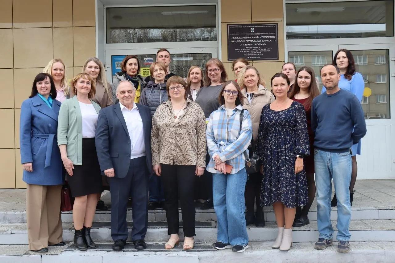 Участвуем в формировании кадрового будущего пищевой отрасли 👨‍🍳👩‍🍳
В Новосибирском колледже пищевой промышленности и переработки прошло ключевое заседание отраслевого совета | Сетка — социальная сеть от hh.ru
