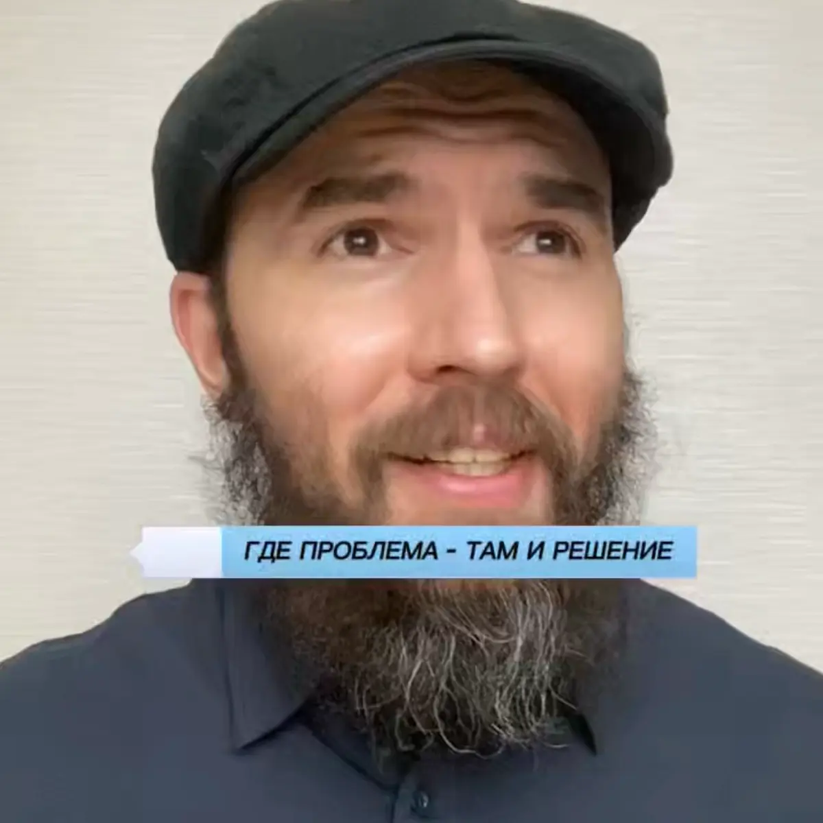 Где чаще всего искать быстрое исцеление при получении спортивной травмы?⁣⁣⠀
⁣⁣⠀
Если кому то интересно, то есть аудиозапись в моем журнале. ⁣⁣⠀
⁣⁣⠀
#травма #спорт #тренер #база #восстановление | Сетка — социальная сеть от hh.ru