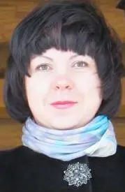 Анна Виноградова