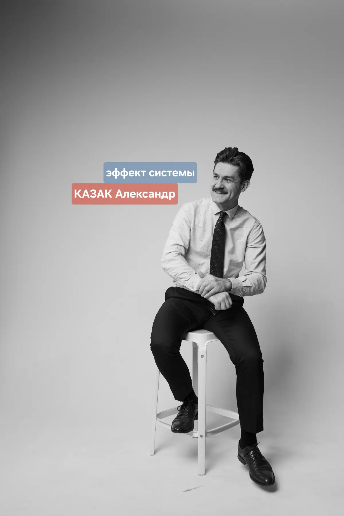 ПРОРОЧЕСТВО или "ПРОТЕЧКА КРЫШИ"? | Сетка — социальная сеть от hh.ru
