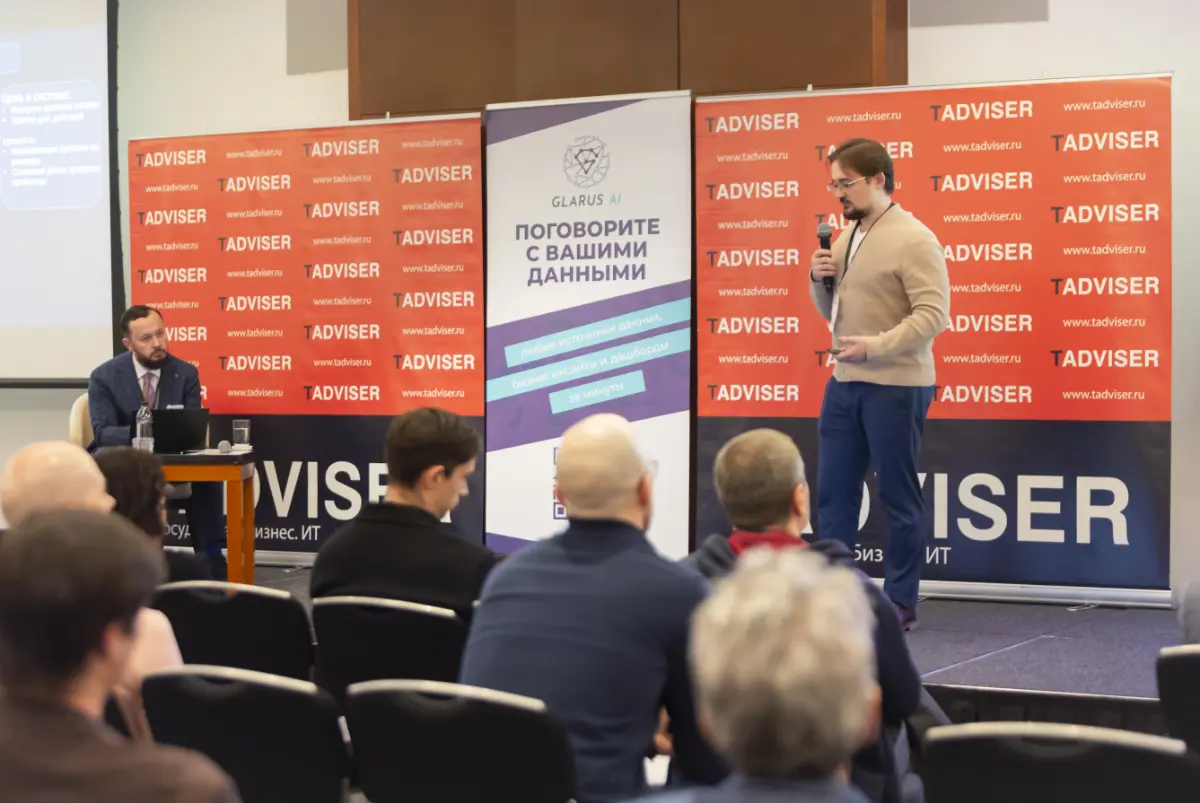 Выступление на конференции TAdviser | Сетка — социальная сеть от hh.ru