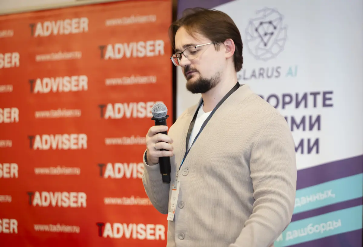 Выступление на конференции TAdviser | Сетка — социальная сеть от hh.ru