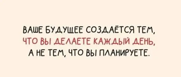 Коллеги, важное напоминание | Сетка — социальная сеть от hh.ru