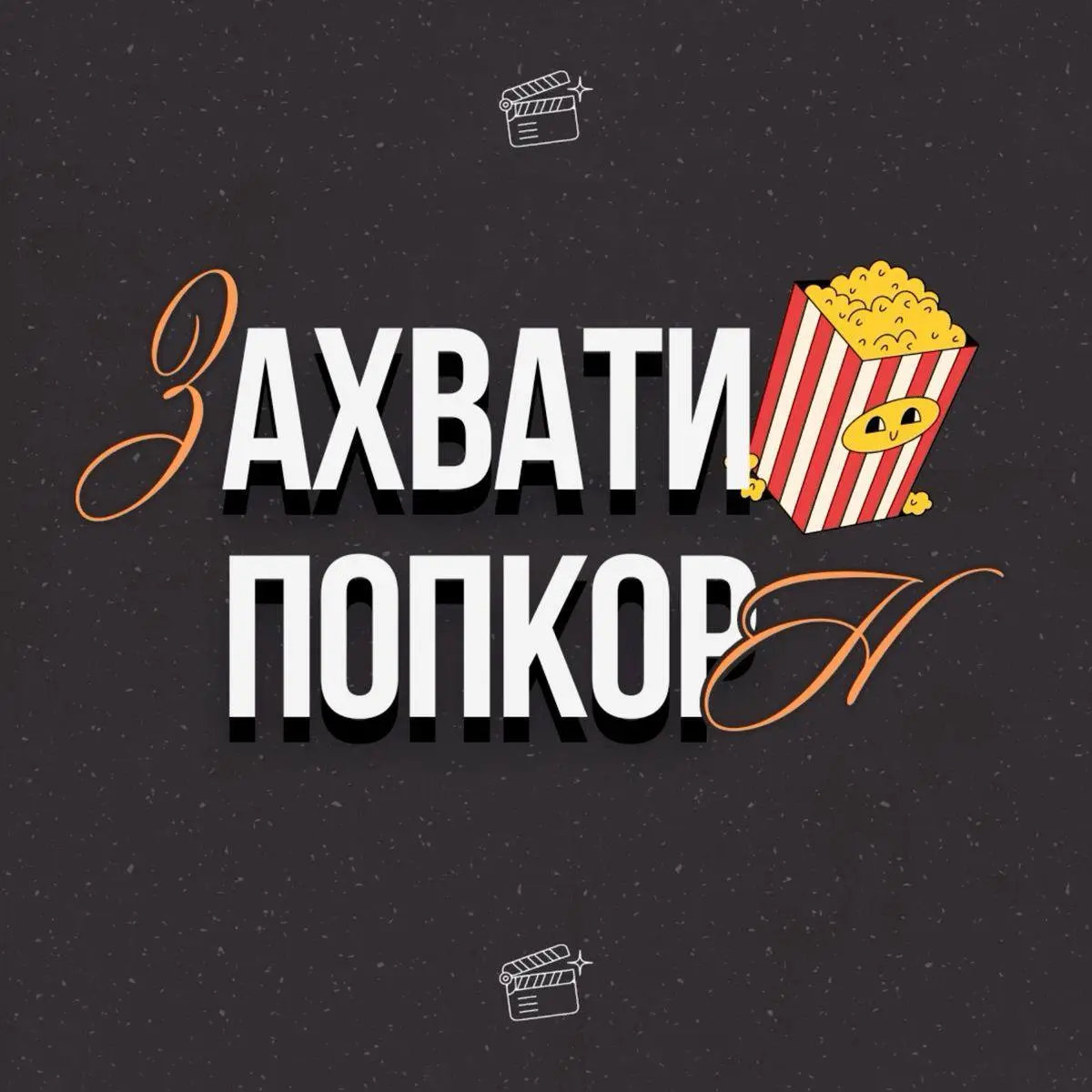 Я уже писала про дно рынка - индекс HeadHunter в марте достиг рекордных 11,4
HR тонут в откликах, уже не различая реальные резюме от нагенерированных ChatGPT и отправленых автоматически | Сетка — социальная сеть от hh.ru
