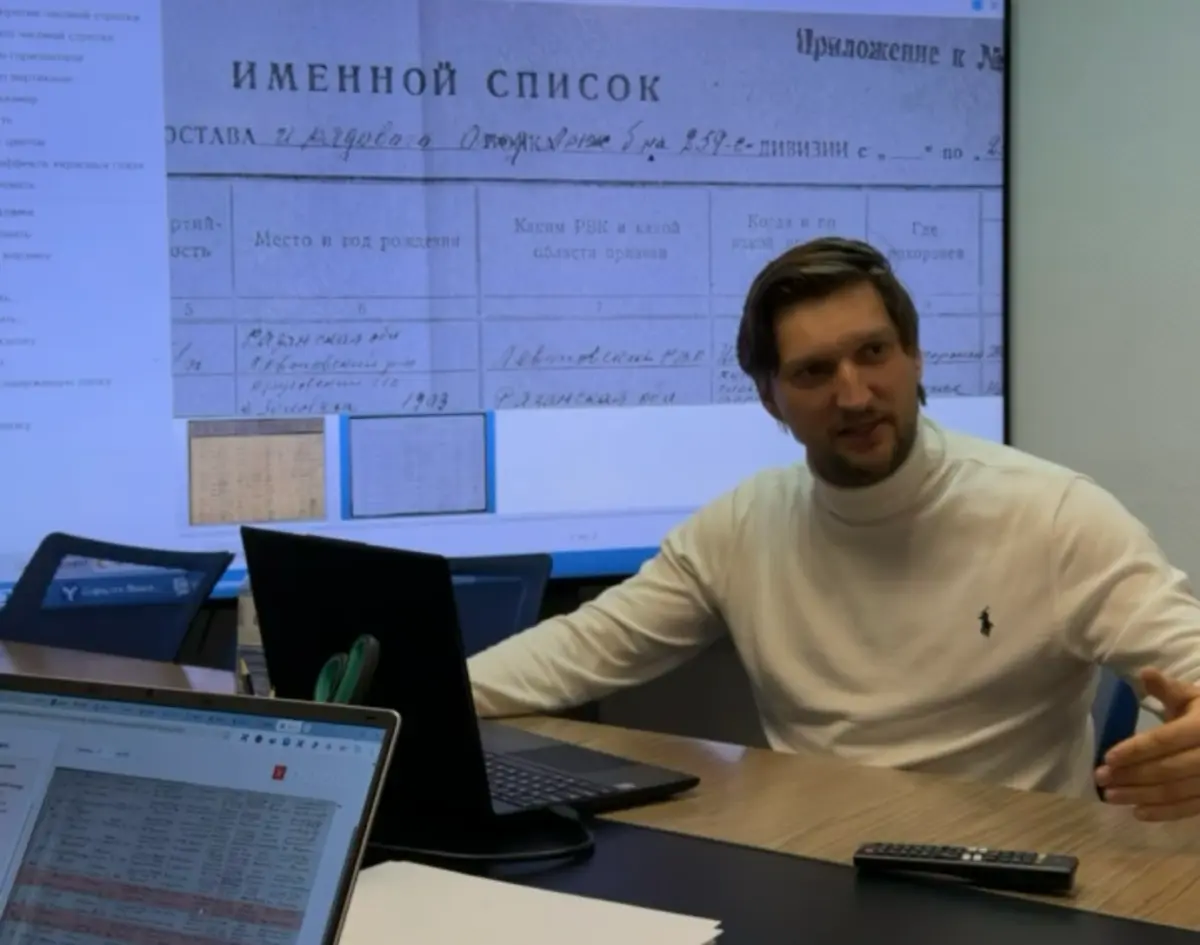 Перед 9 мая провел в нашем офисе практикум по восстановлению биографии участников Великой Отечественной | Сетка — социальная сеть от hh.ru