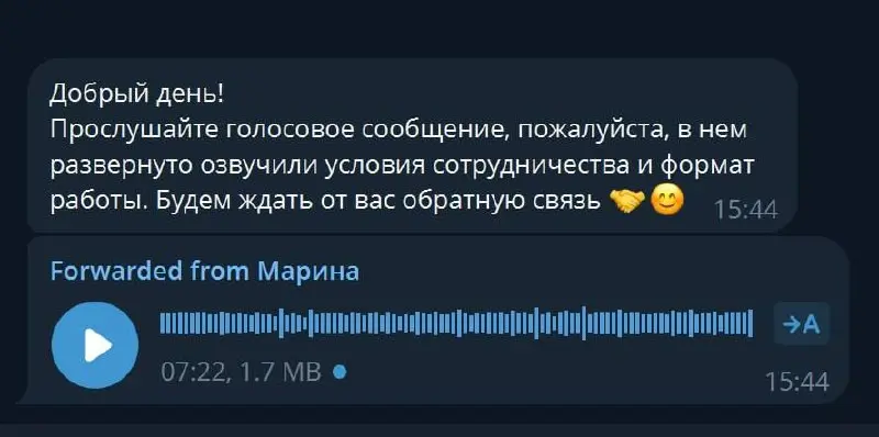Хроники поиска работы.
Будем слушать?)
#ищуработу | Сетка — социальная сеть от hh.ru
