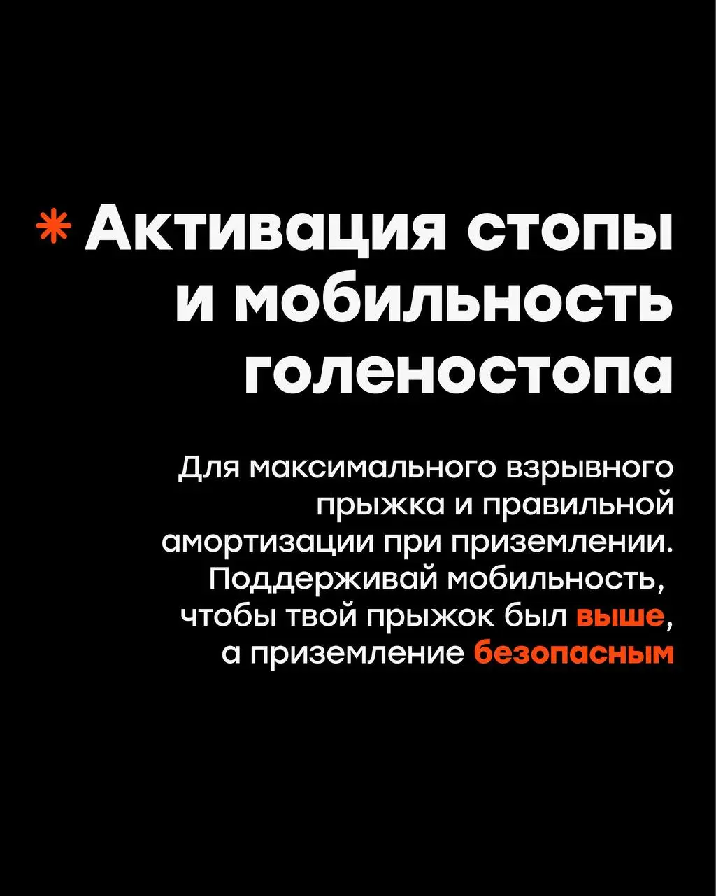 РОЗЫГРЫШ!
Мои клиенты, классная школа воллейбола, Rusvolley, согласились разыграть для подписчиков моего канала одно место на свой полезный мастер-класс 17 мая в Москве!
Правила - проще некуда!
Напиши... | Сетка — социальная сеть от hh.ru