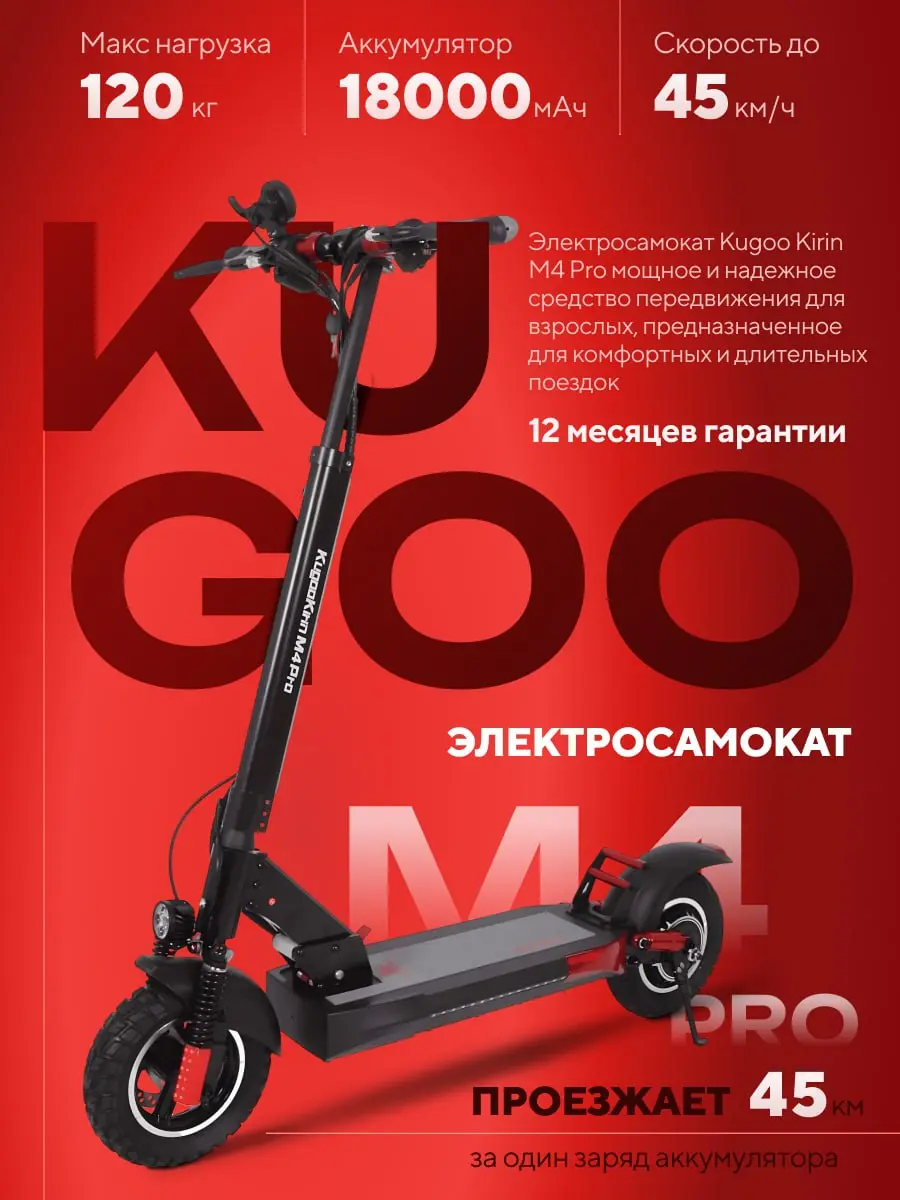 Вот итоговый пост с эмодзи, по-русски, без кринжа:

Как вы относитесь к самокатчикам? 🛴
Одних бесят те, кто лихачит по тротуарам. 🔥
Другие сами не прочь проехаться с ветерком по парку | Сетка — социальная сеть от hh.ru