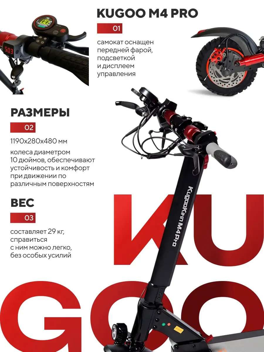 Вот итоговый пост с эмодзи, по-русски, без кринжа:

Как вы относитесь к самокатчикам? 🛴
Одних бесят те, кто лихачит по тротуарам. 🔥
Другие сами не прочь проехаться с ветерком по парку | Сетка — социальная сеть от hh.ru