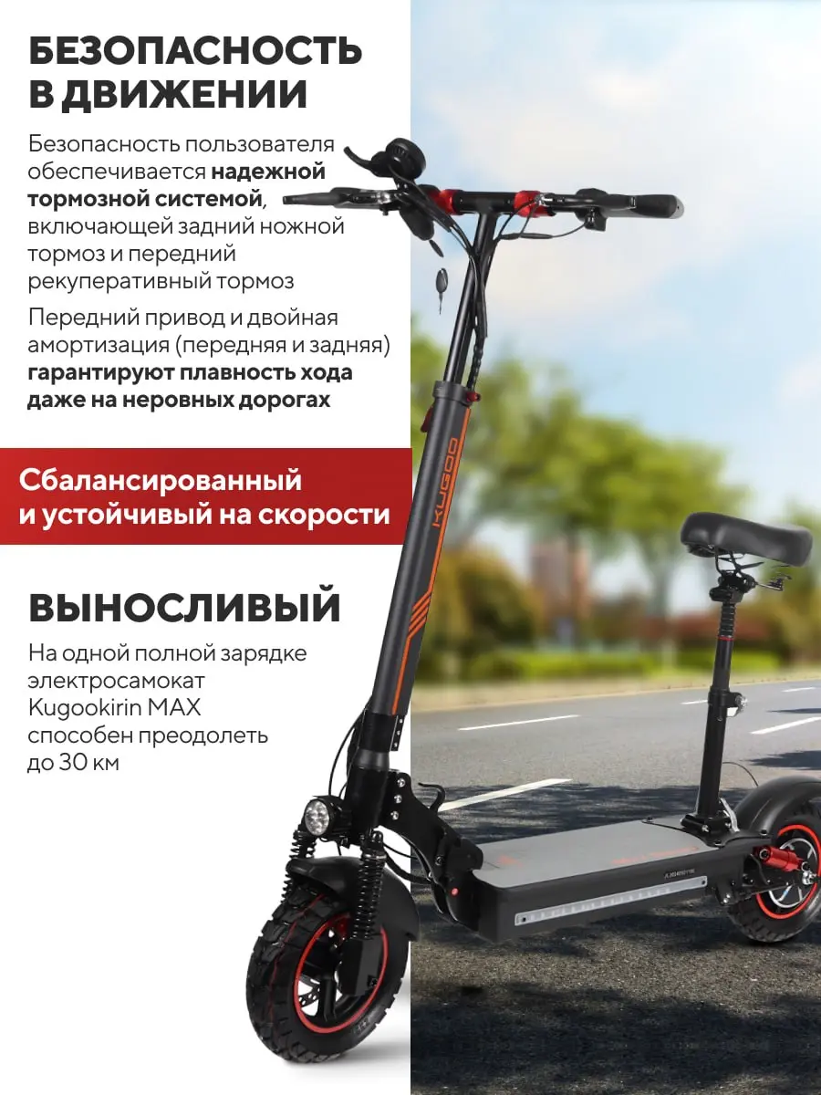 Вот итоговый пост с эмодзи, по-русски, без кринжа:

Как вы относитесь к самокатчикам? 🛴
Одних бесят те, кто лихачит по тротуарам. 🔥
Другие сами не прочь проехаться с ветерком по парку | Сетка — социальная сеть от hh.ru