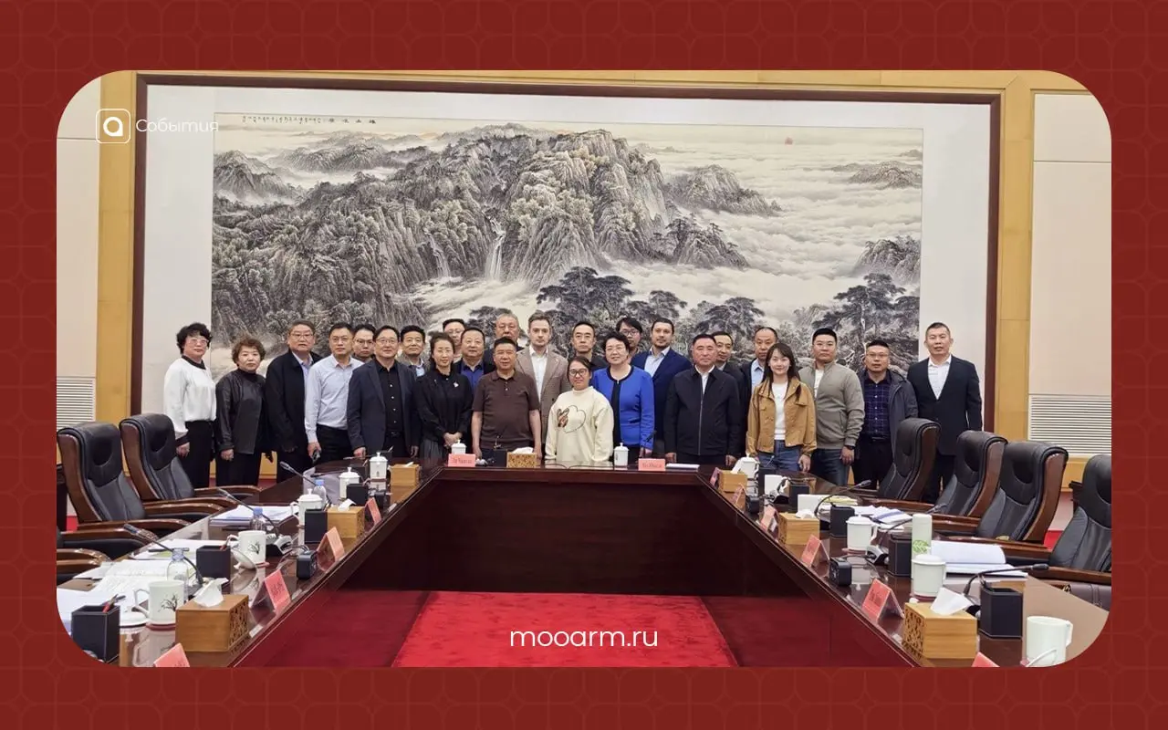 Новые горизонты глобальной коммуникации!
🇨🇳В конце апреля 2026 года команда АРМ в лице Дмитрия Носкова и Артема Гриценко совершила рабочий визит в Китай, где была тепло встречена комитетом союза молод... | Сетка — социальная сеть от hh.ru