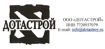 Иногда B2B-брендинг всё-таки способен удивлять
Друг прислал компанию, которая занимается поставкой оборудования для энергетики и не только. Называется — «ДОТАСТРОЙ» | Сетка — социальная сеть от hh.ru
