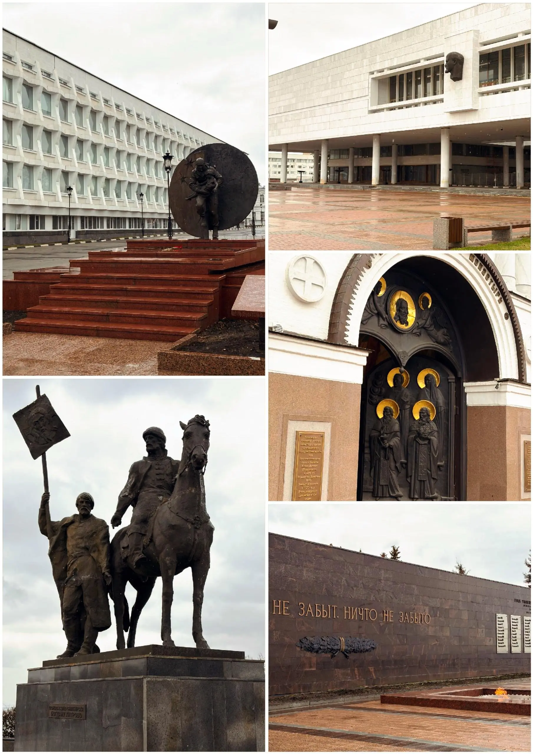 Ульяновск. Что будет, если Ленин, церковь и айтишники поделят один город? Съездил, проверил
Заметки с улиц - наблюдательная психология диджитального путешественника
Съездил в Ульяновск | Сетка — социальная сеть от hh.ru