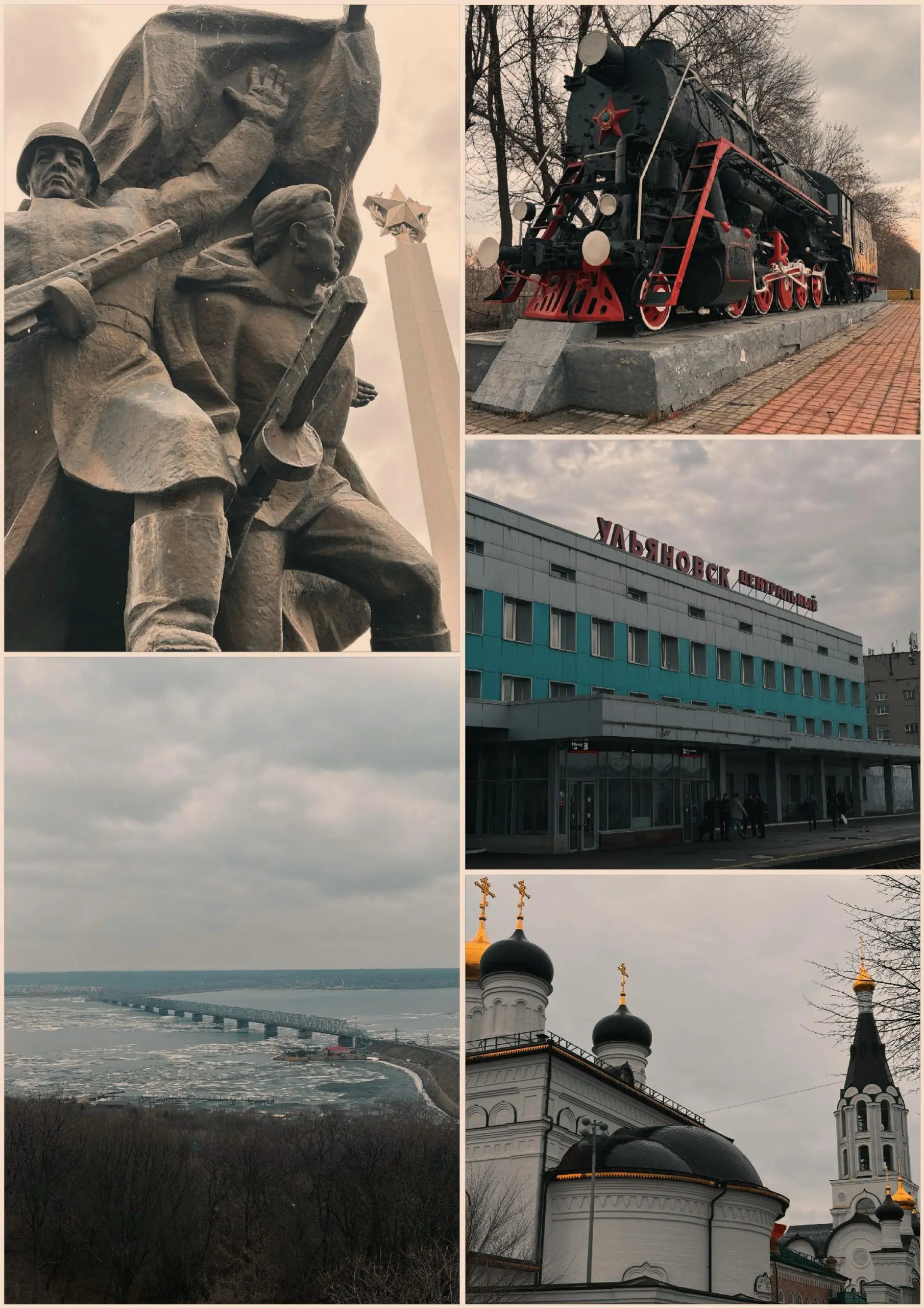 Ульяновск. Что будет, если Ленин, церковь и айтишники поделят один город? Съездил, проверил
Заметки с улиц - наблюдательная психология диджитального путешественника
Съездил в Ульяновск | Сетка — социальная сеть от hh.ru