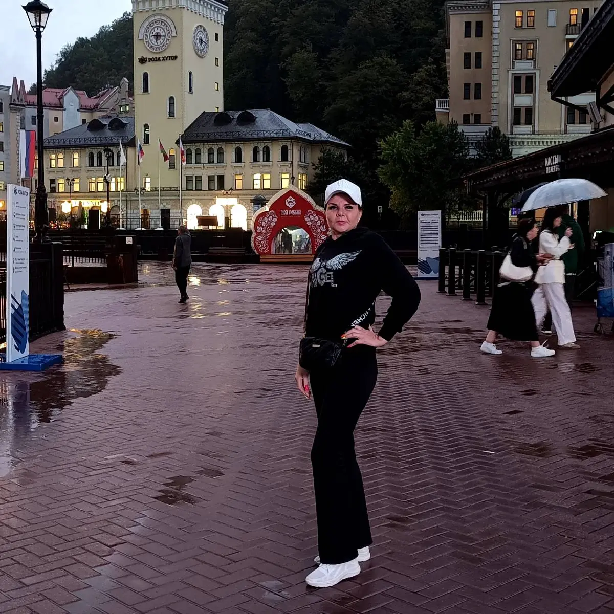 Надежда Хохлова