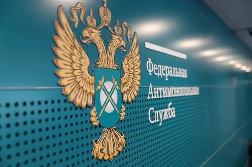 РБК: Ассоциация финансовых маркетплейсов пожаловалась в ФАС на Яндекс
Как указали в Ассоциации (входят Банки | Сетка — социальная сеть от hh.ru
