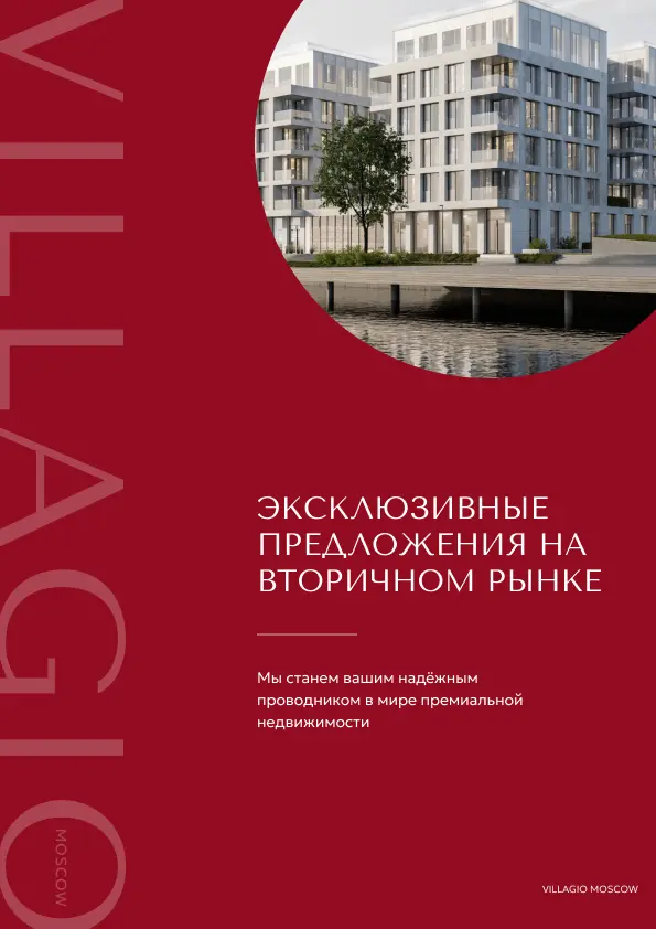 Почему бы не попробовать Сетку как мини-портфолио? | Сетка — социальная сеть от hh.ru