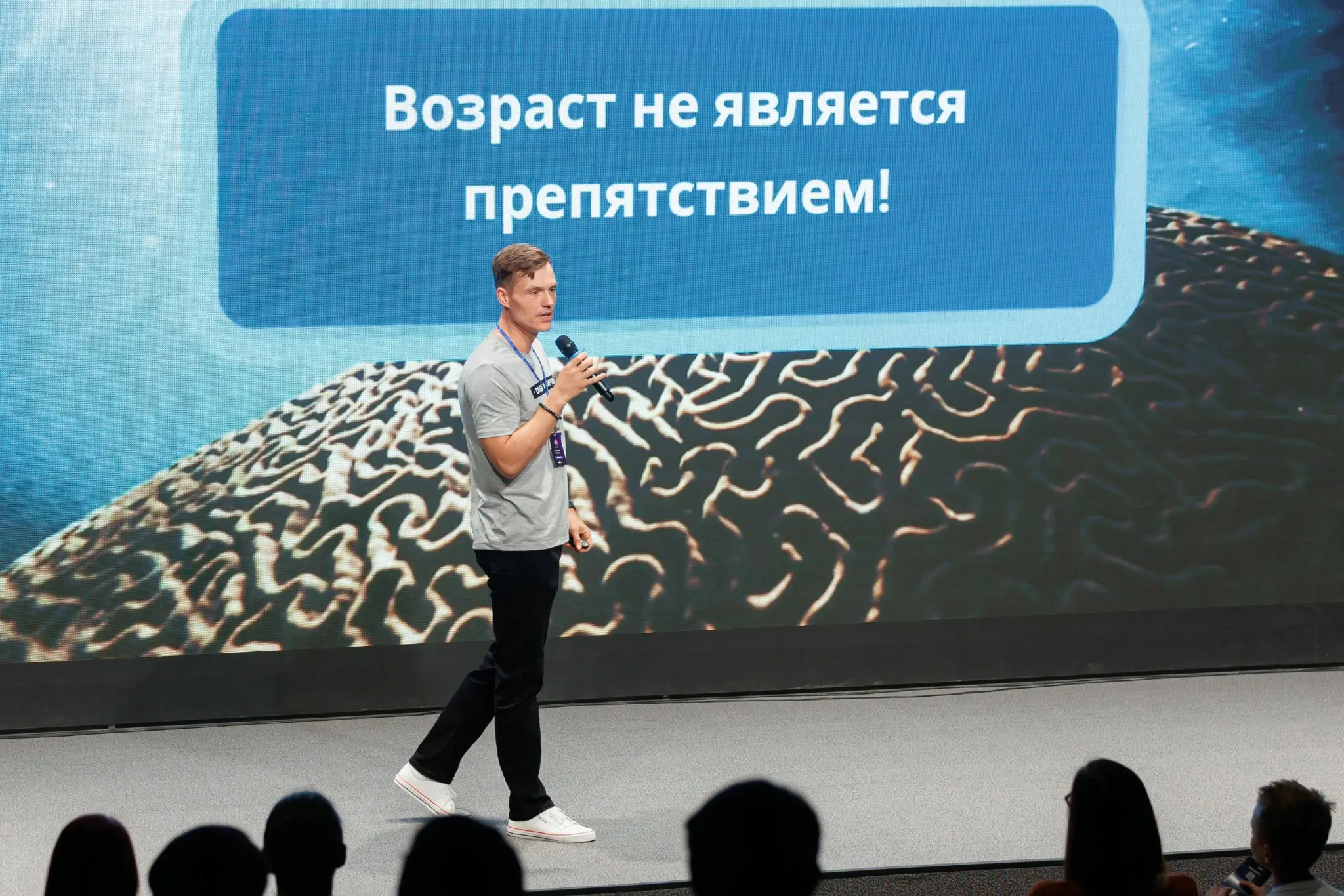 А вы отказываете своим клиентам? 🤔 Я — почти никогда. | Сетка — социальная сеть от hh.ru