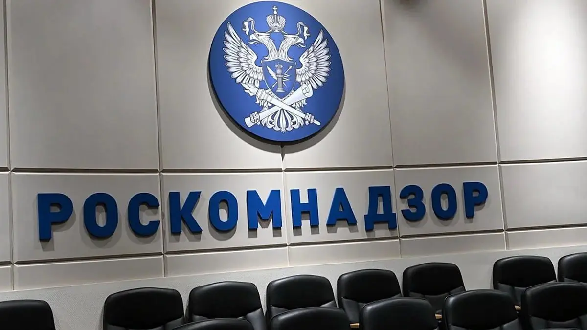 Роскомнадзор подал иски в Таганский районный суд на Electronic Arts (серии Sims, Battlefield) и Take-Two Interactive (Grand Theft Auto)
Ведомство обвиняет разработчиков игр в нарушении законодательств... | Сетка — социальная сеть от hh.ru