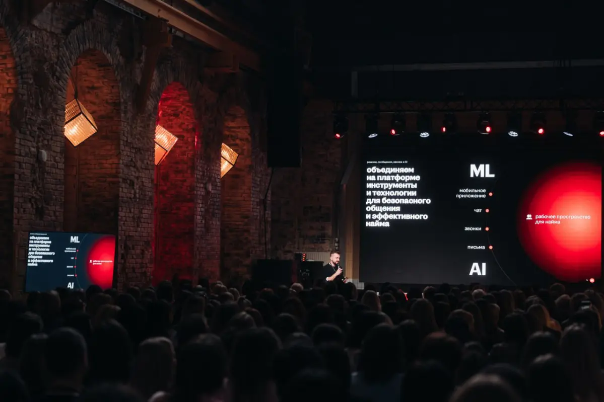 hh Product Day 2026
Проектируем смыслы вместе с лидерами рынка 📈🤝
Это не просто конференция, а концентрация HR-аналитики и трендов от hh.ru | Сетка — социальная сеть от hh.ru