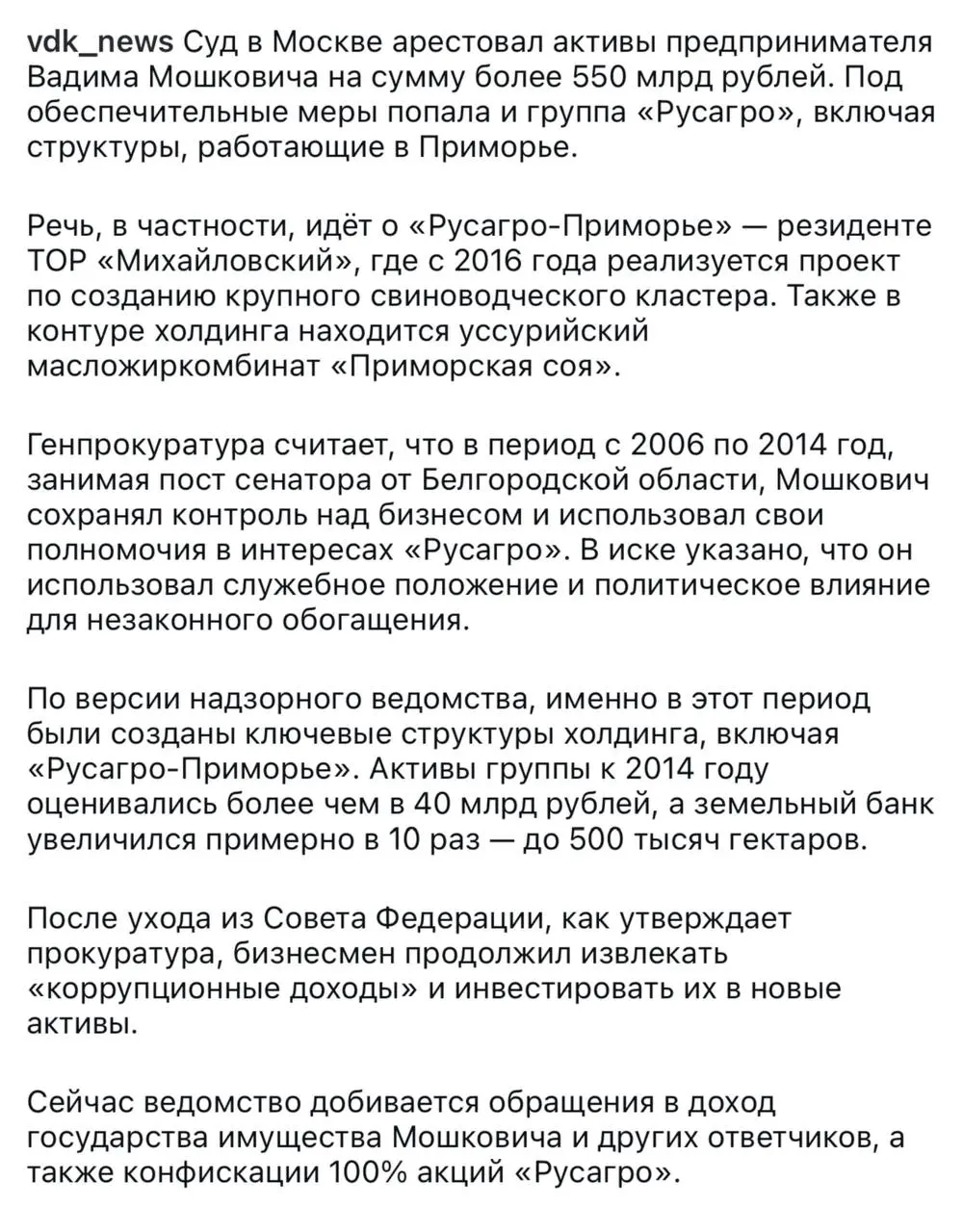 6 лет верности: Как холодный звонок превращается в контракт с федеральным гигантом
В продажах есть два типа людей: спринтеры и марафонцы.
Первые умеют быстро «впарить» | Сетка — социальная сеть от hh.ru
