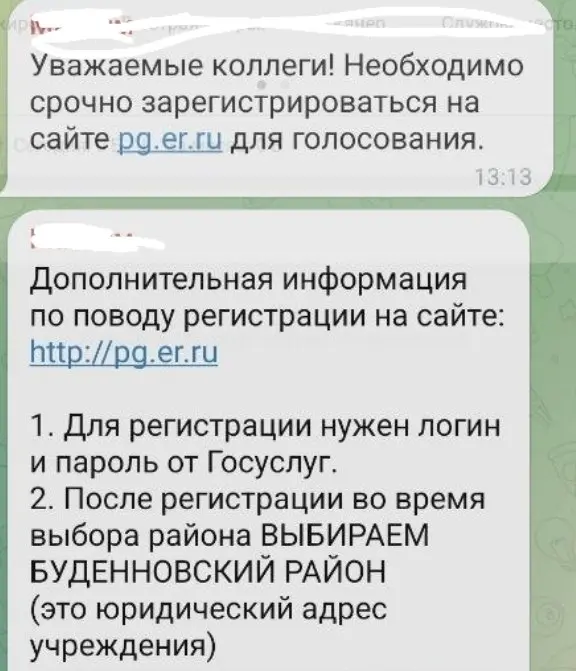 Интрига,кто же победит?
😆 | Сетка — социальная сеть от hh.ru
