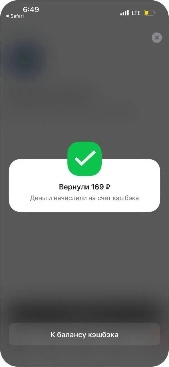 Кто ещё не перевел своим близким и знакомым пенсию а Альфа Банк, пишите.
Расскажу, как за перевод пенсии получить дополнительно 5000 руб., возвраты за аптеку и др. | Сетка — социальная сеть от hh.ru