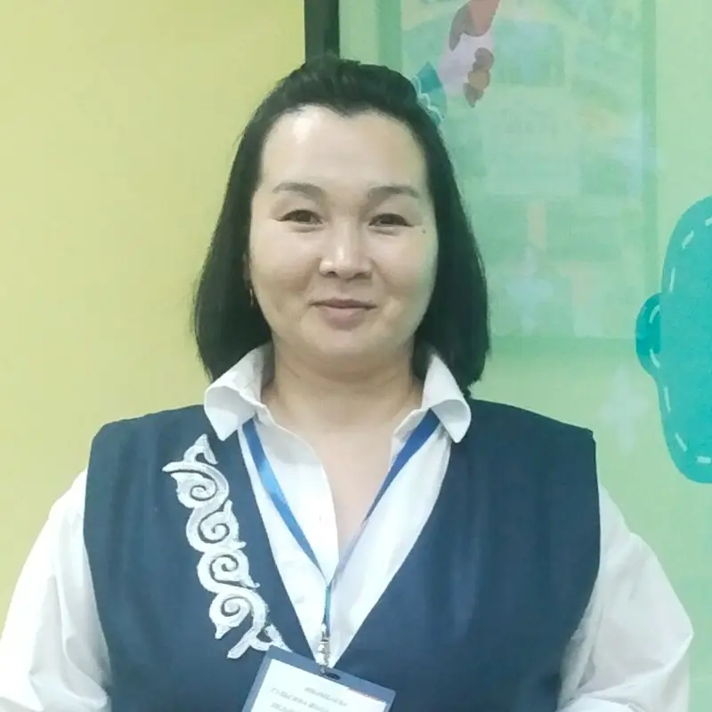 Гульсина Имамбаева