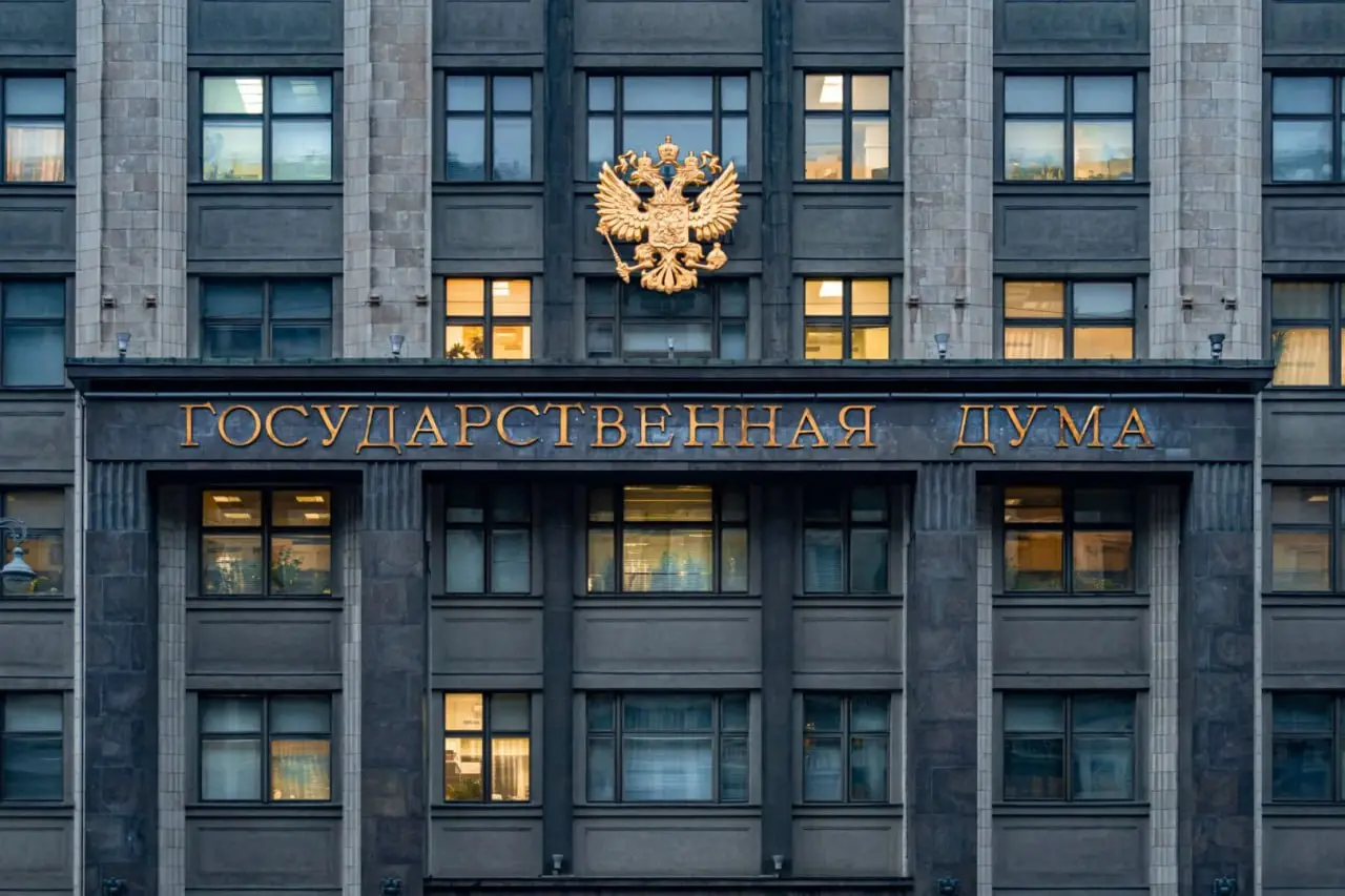 ТАСС: В Госдуму внесли законопроект о введении срока давности привлечения к административной ответственности за старые посты в интернете
Текущее законодательство и судебная практика позволяют признава... | Сетка — социальная сеть от hh.ru