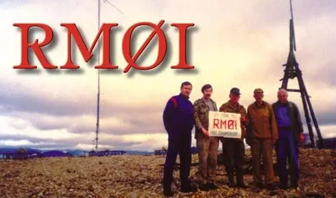 Сегодня, 7 мая в России отмечают «День Радио», посвященный отечественному первооткрывателю Александру Степановичу Попову, представившему в 1895 году свой прибор для регистрации электромагнитных волн с... | Сетка — социальная сеть от hh.ru